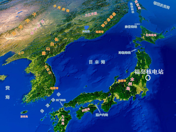 注意！核污染水與核廢水不是一碼事！